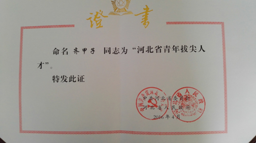 9A395EBD93E5C722D4696CDD658_6CB2622A_19907.jpg?e=.jpg