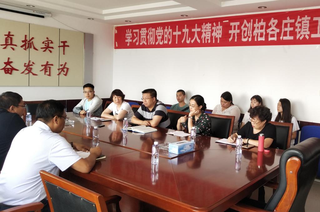 滦南县柏各庄镇人口_滦南县柏各庄地图