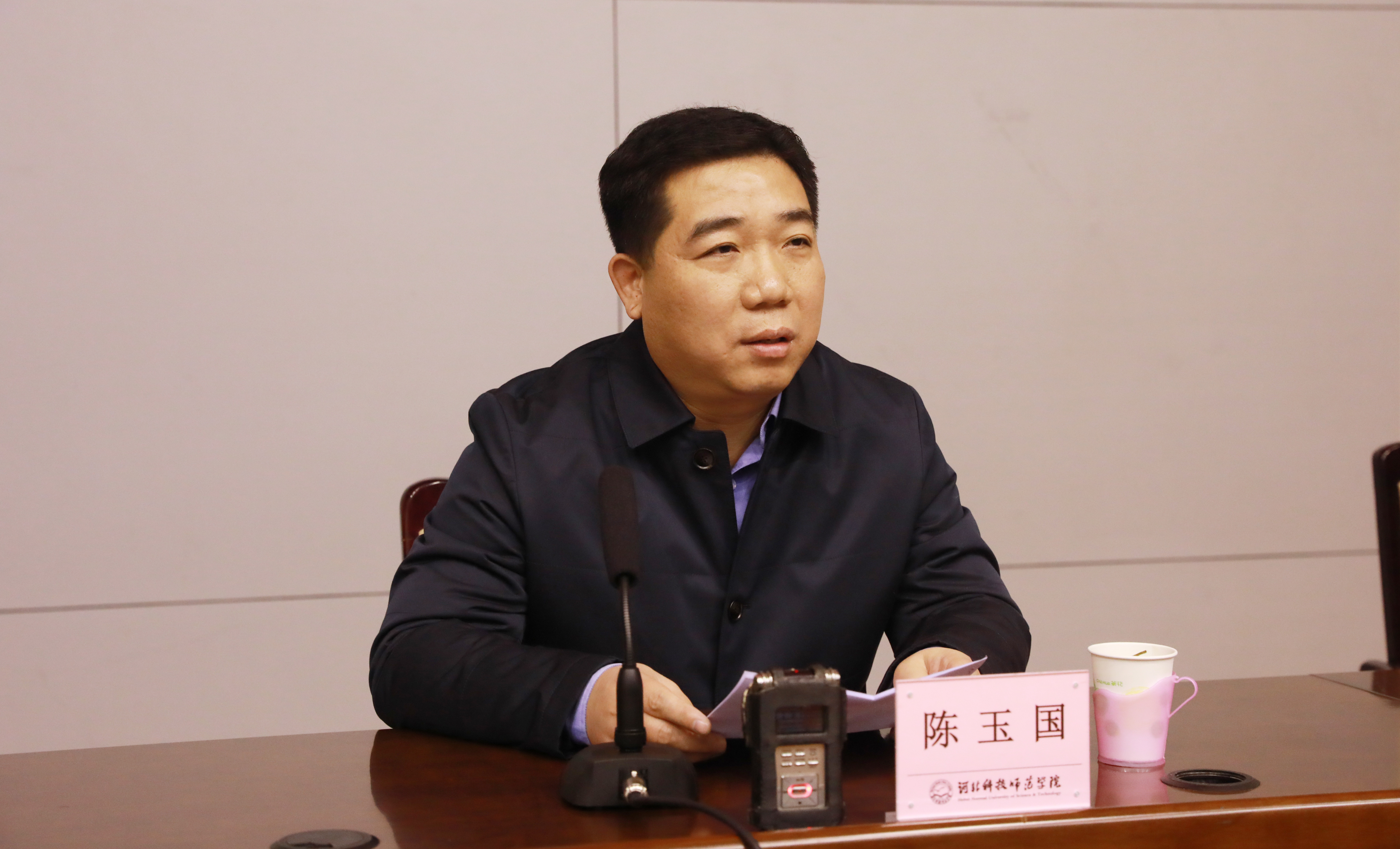 秦皇岛市委常委,宣传部长陈玉国代表市委,市政府