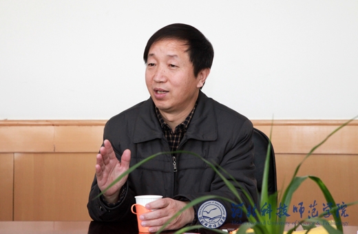 校党委书记辛彦怀在会上讲话