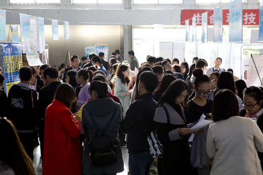 昌黎招聘_试讲 教案设计及答辩高分要点 培训课程