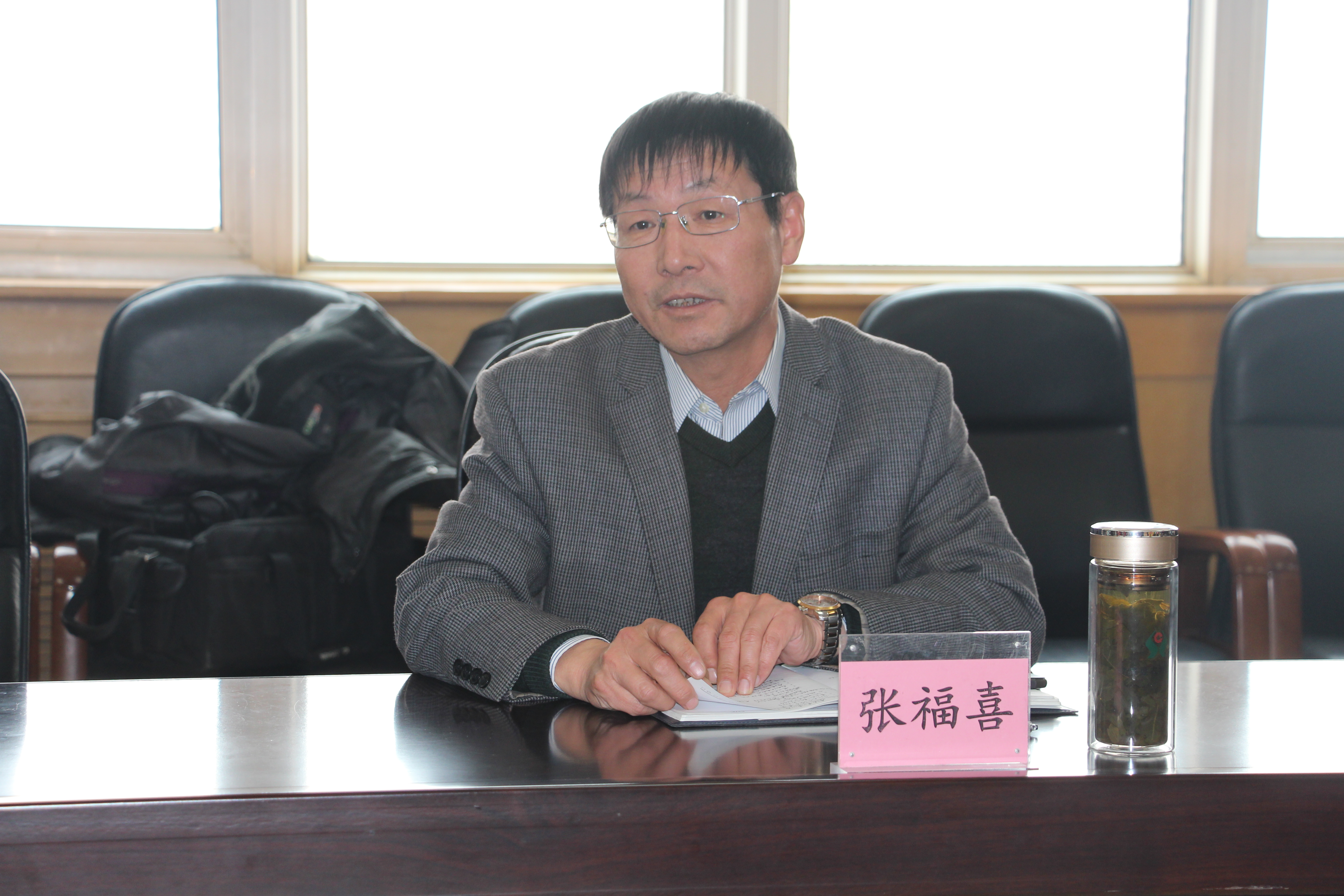 秦皇岛市党义爱心团队为霍文博同学捐赠善款