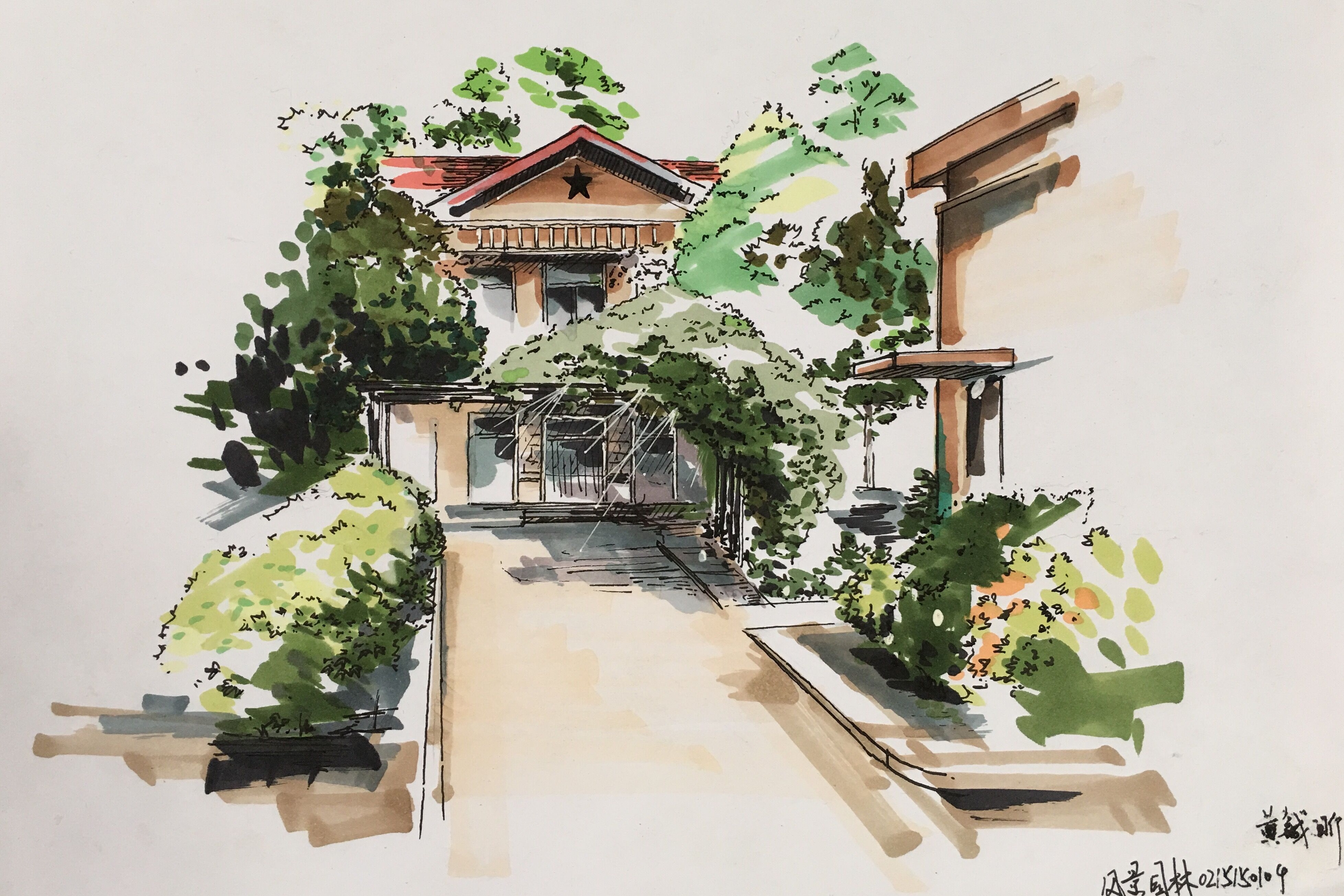 园艺学院举办 "我的科师梦"校园风景手绘大赛