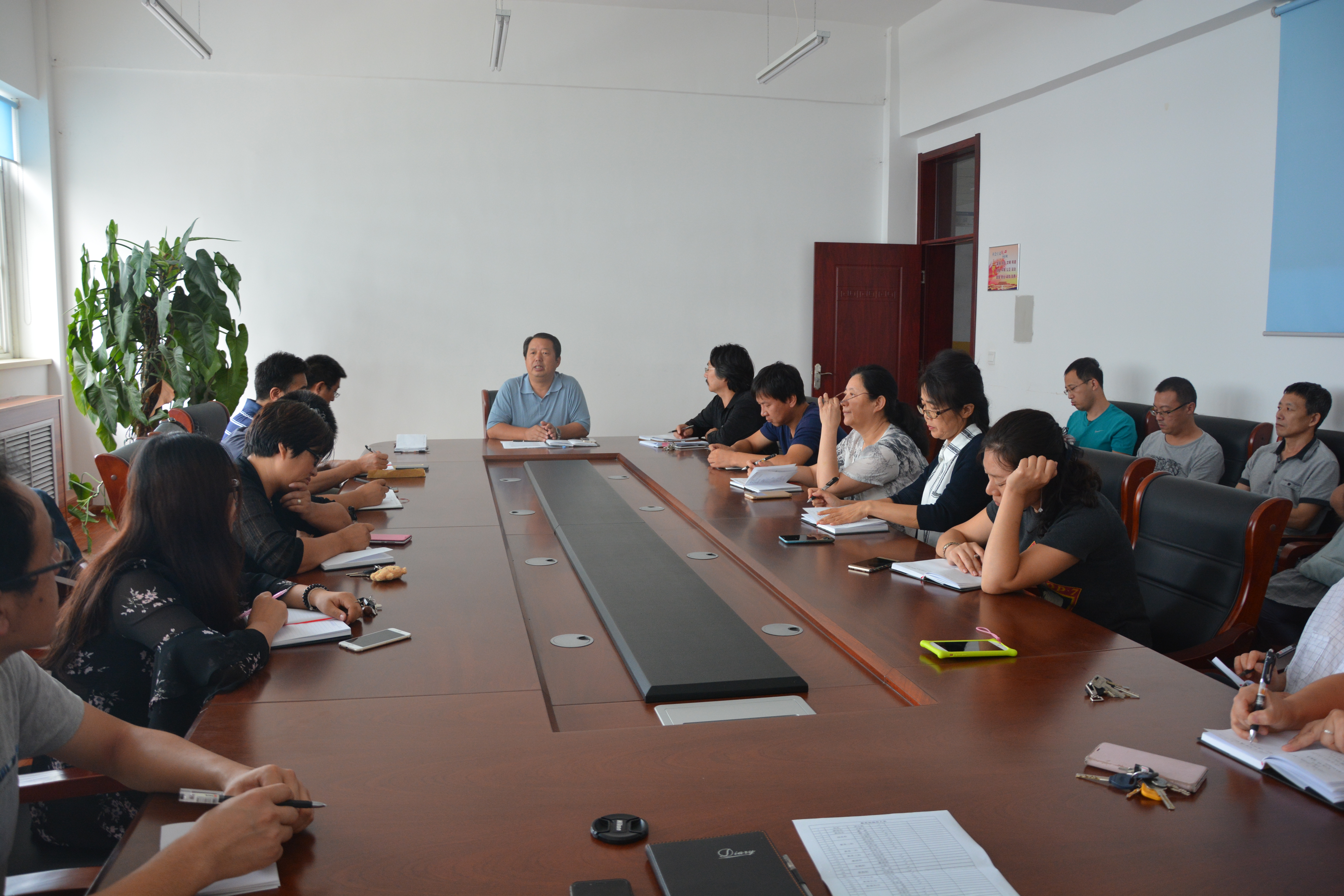 教务处组织召开学期初工作部署动员大会