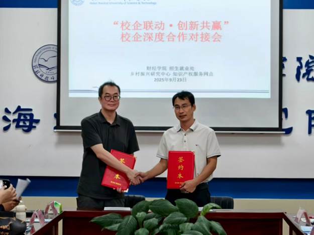https://cjxy.hevttc.edu.cn/__local/3/91/93/971A9A93BB9571F8B56313107B1_F9B3EEB0_1043A.jpg