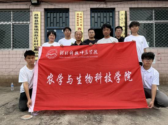 活动合影