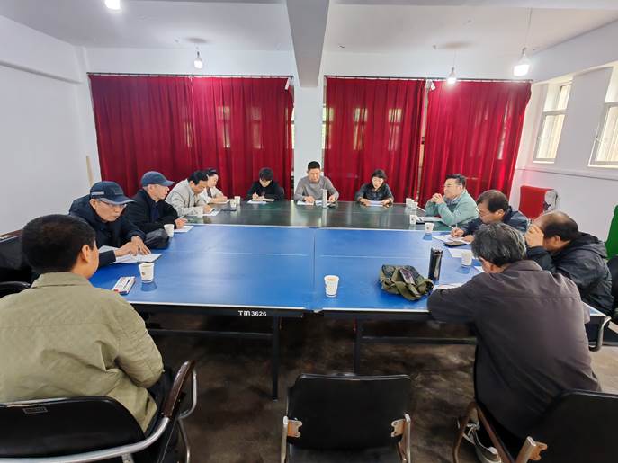 座谈会2