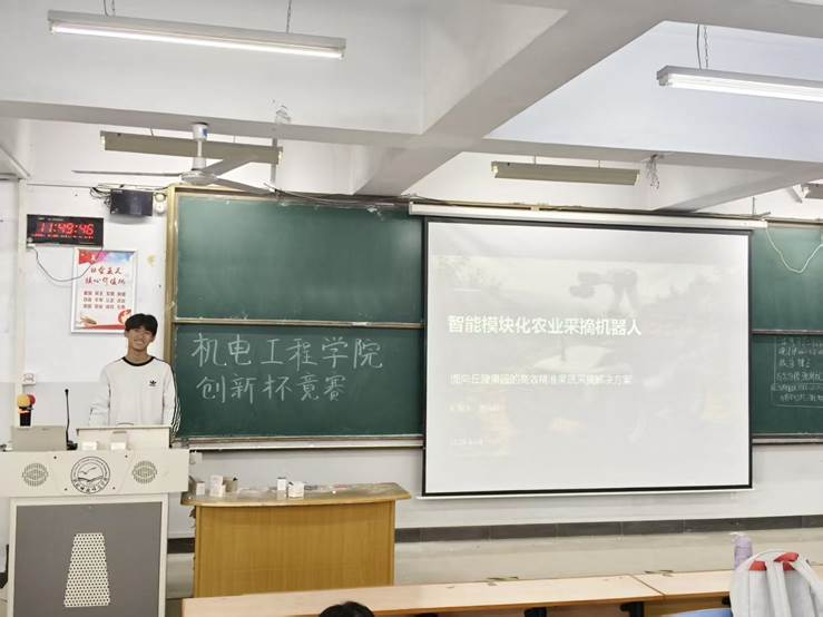 图示, 示意图

中度可信度描述已自动生成:ver1
