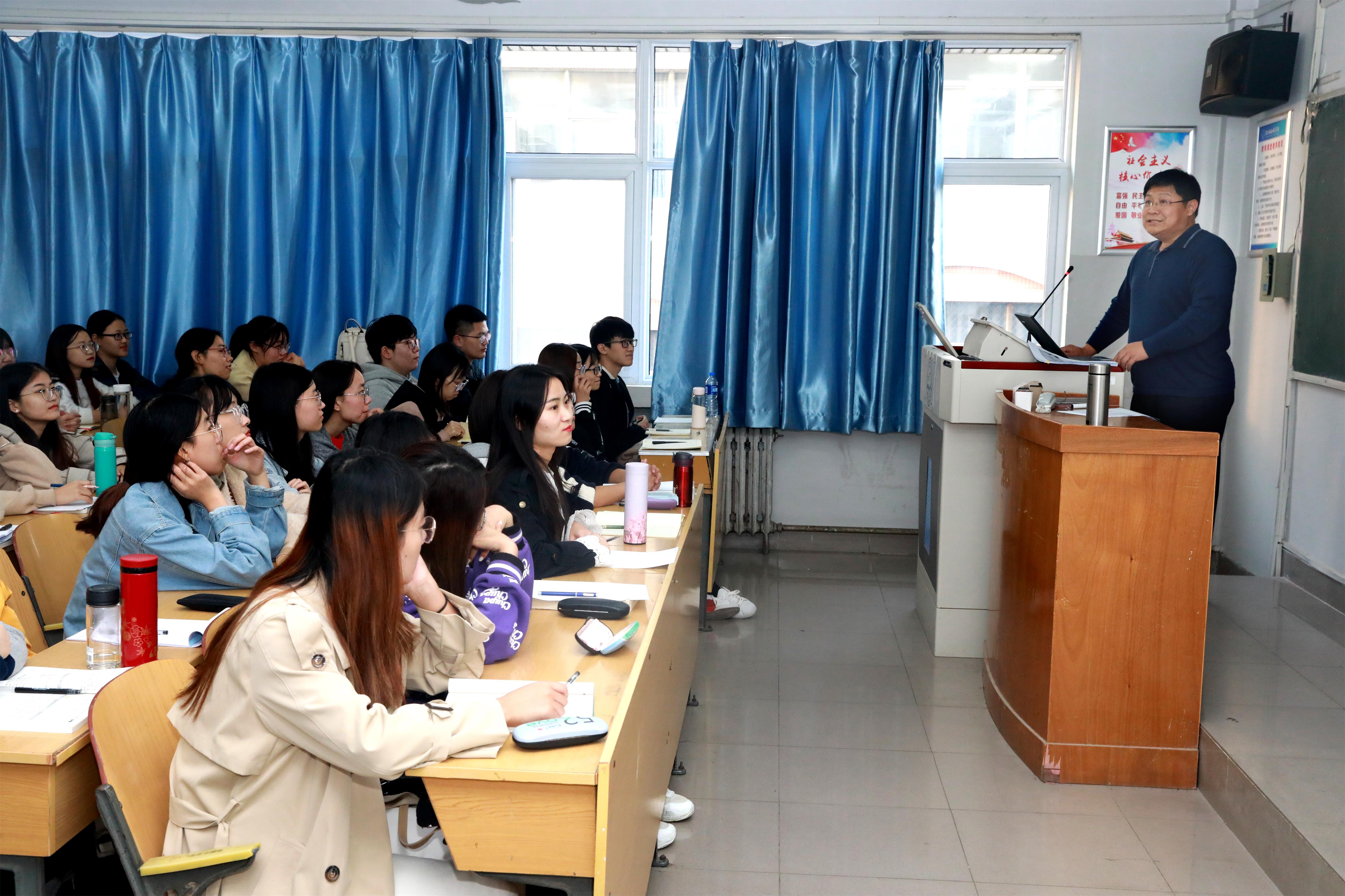 【主题教育】郭鸿涌为大学生讲授思政课