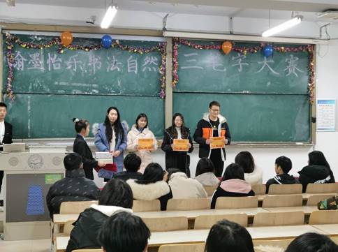 说明: IMG_256