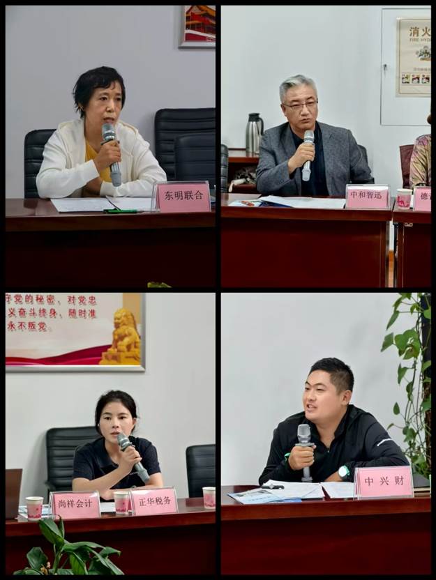 https://cjxy.hevttc.edu.cn/__local/7/18/11/013444EDEBA08981D3FC246C1E4_78BE570D_B7362.jpg