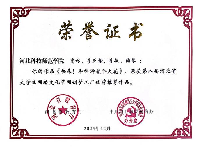 lQDPKIQlyFaDDjnNA6XNBP-wEkMZAZH-BXQJhfw0_tjkAA_1279_933