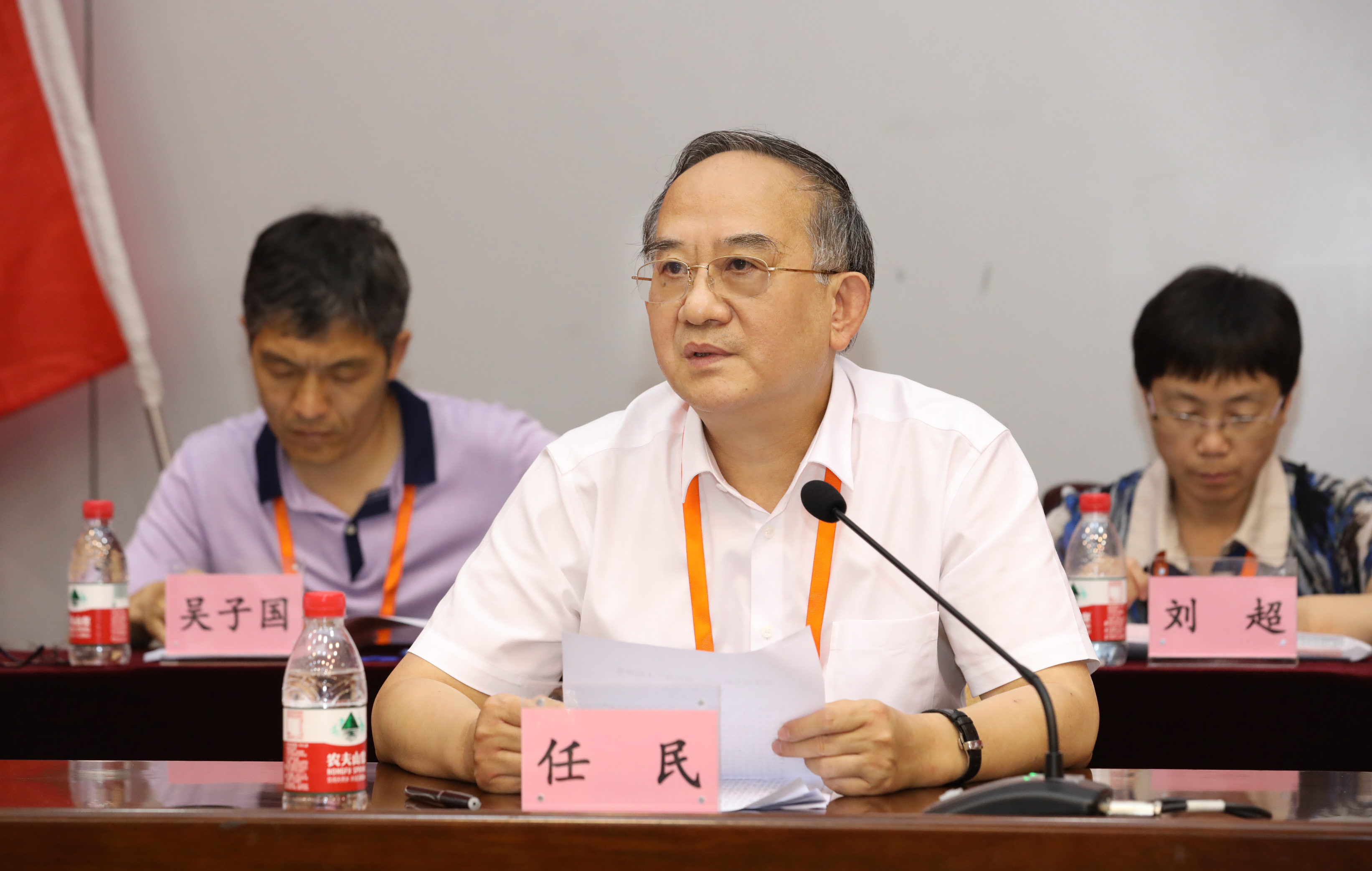 我校七届二次教代会暨工代会胜利闭幕