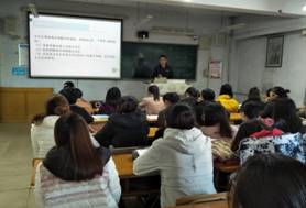 IMG20171103144957
