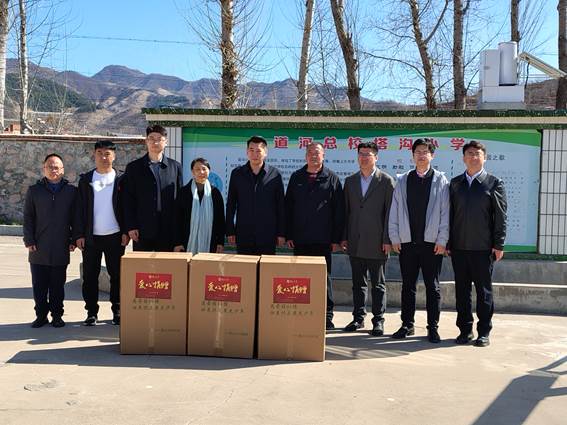 微信图片_20260329110934_2_5