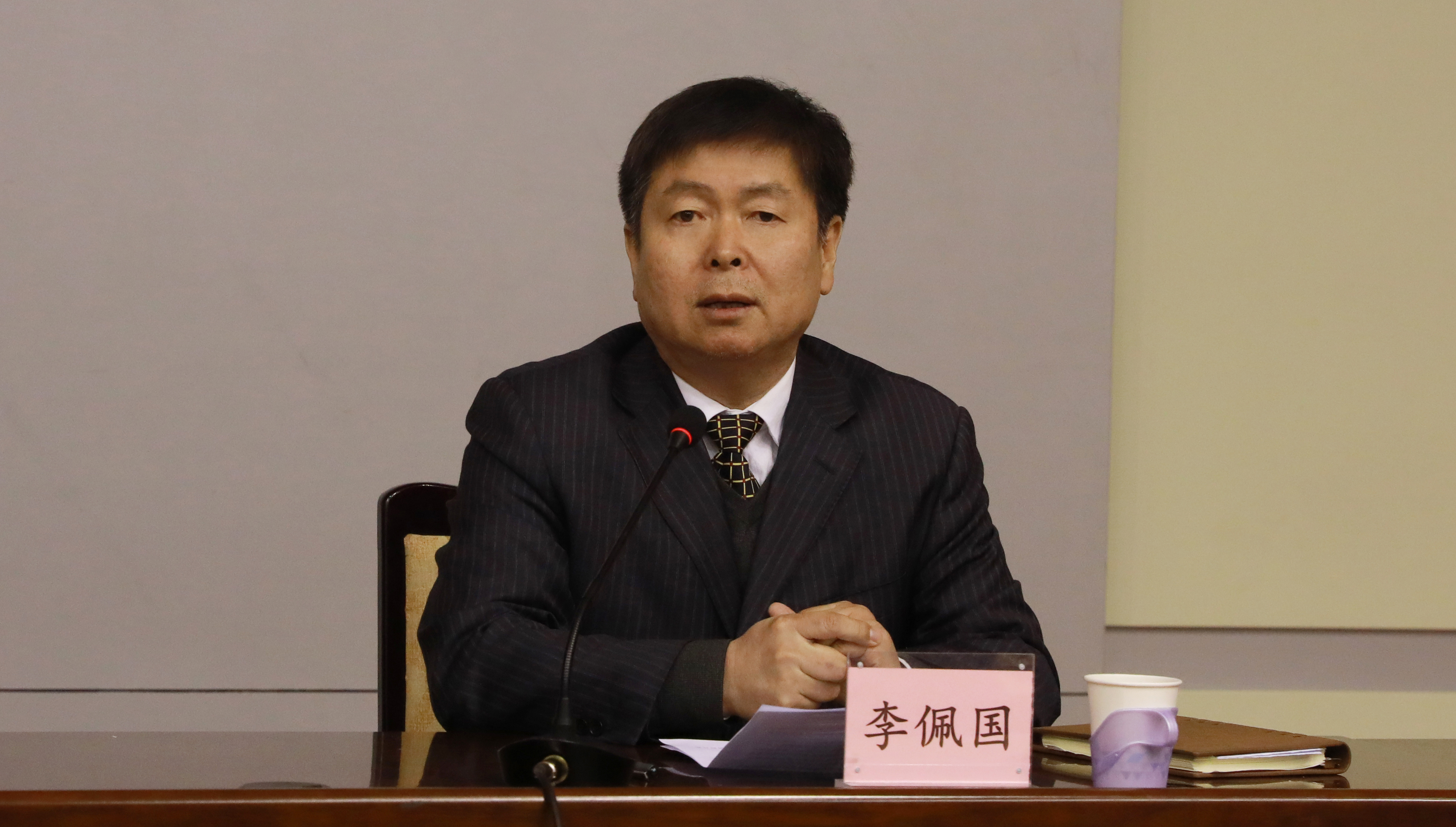 河北省委任命任民为我校党委书记