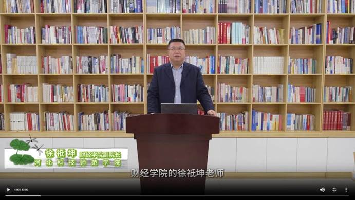 767B2B4F5DA78B9376F7E5A659B_C65BB9DB_5199B