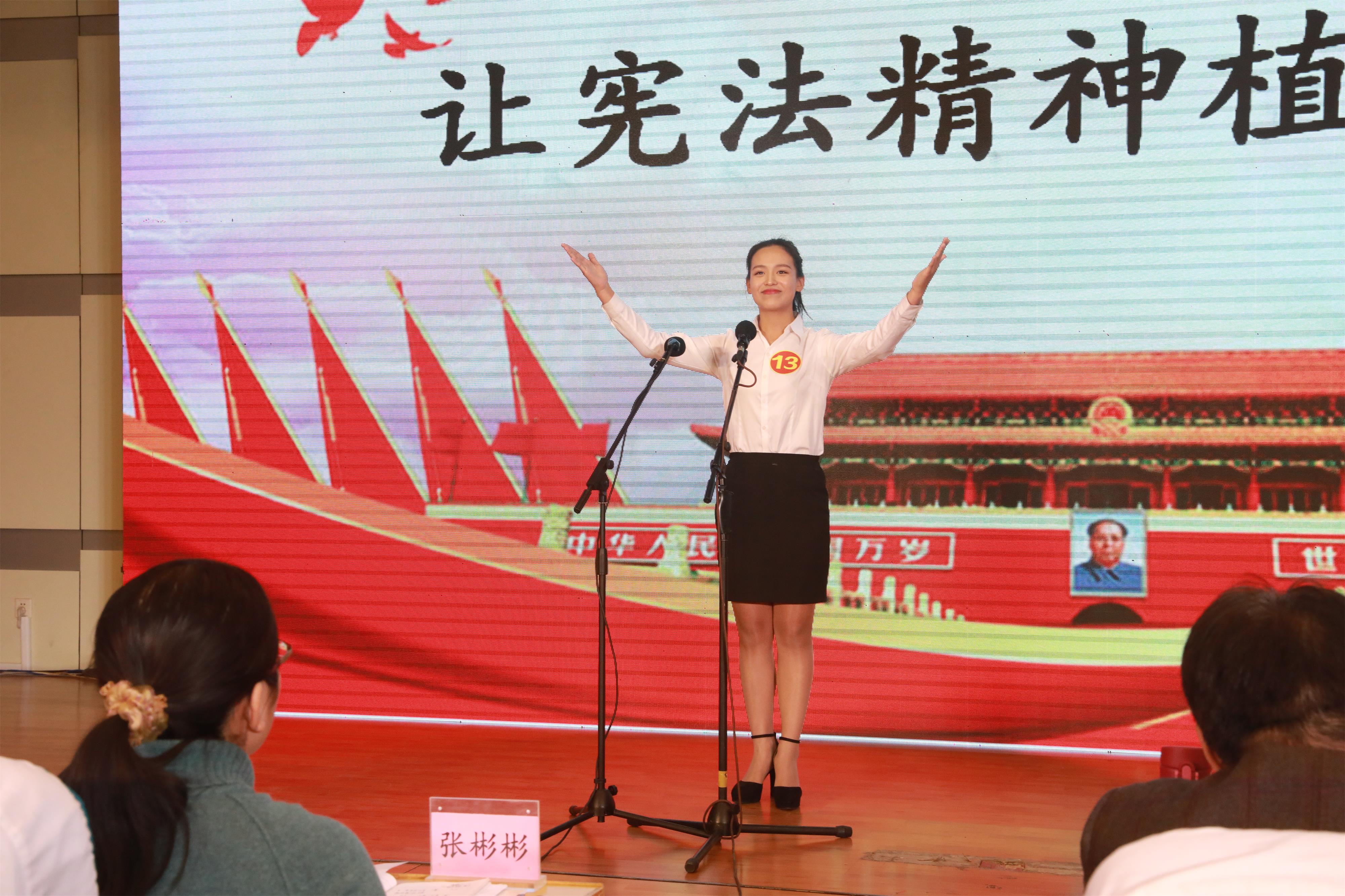 驻秦高校大学生讲宪法演讲赛在我校举行
