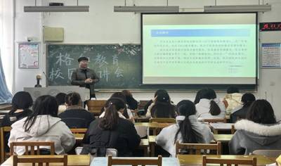 30ff28d0559320b2d7564a4ef0d62b2