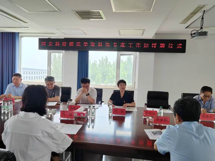 微信图片_20250704084932 微信图片_20250704084932