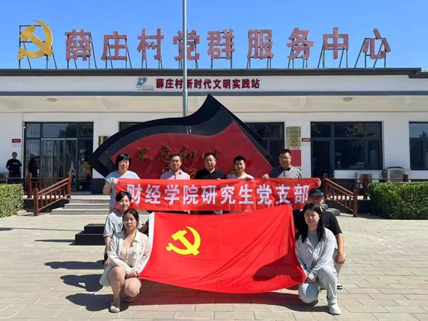 https://cjxy.hevttc.edu.cn/__local/3/66/46/121F2E94037EBFFA373749A3DE6_3D4465DB_25814.jpg https://cjxy.hevttc.edu.cn/__local/3/66/46/121F2E94037EBFFA373749A3DE6_3D4465DB_25814.jpg