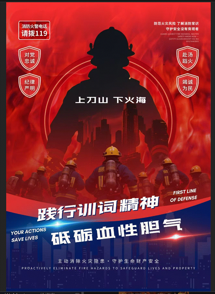 微信图片_2025-10-20_215350_819 微信图片_2025-10-20_215350_819