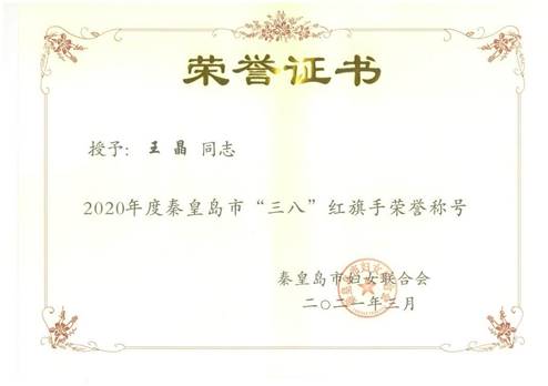 BF08BDF6D29BA73F2225CA30575_CD18A1F8_3456.jpg