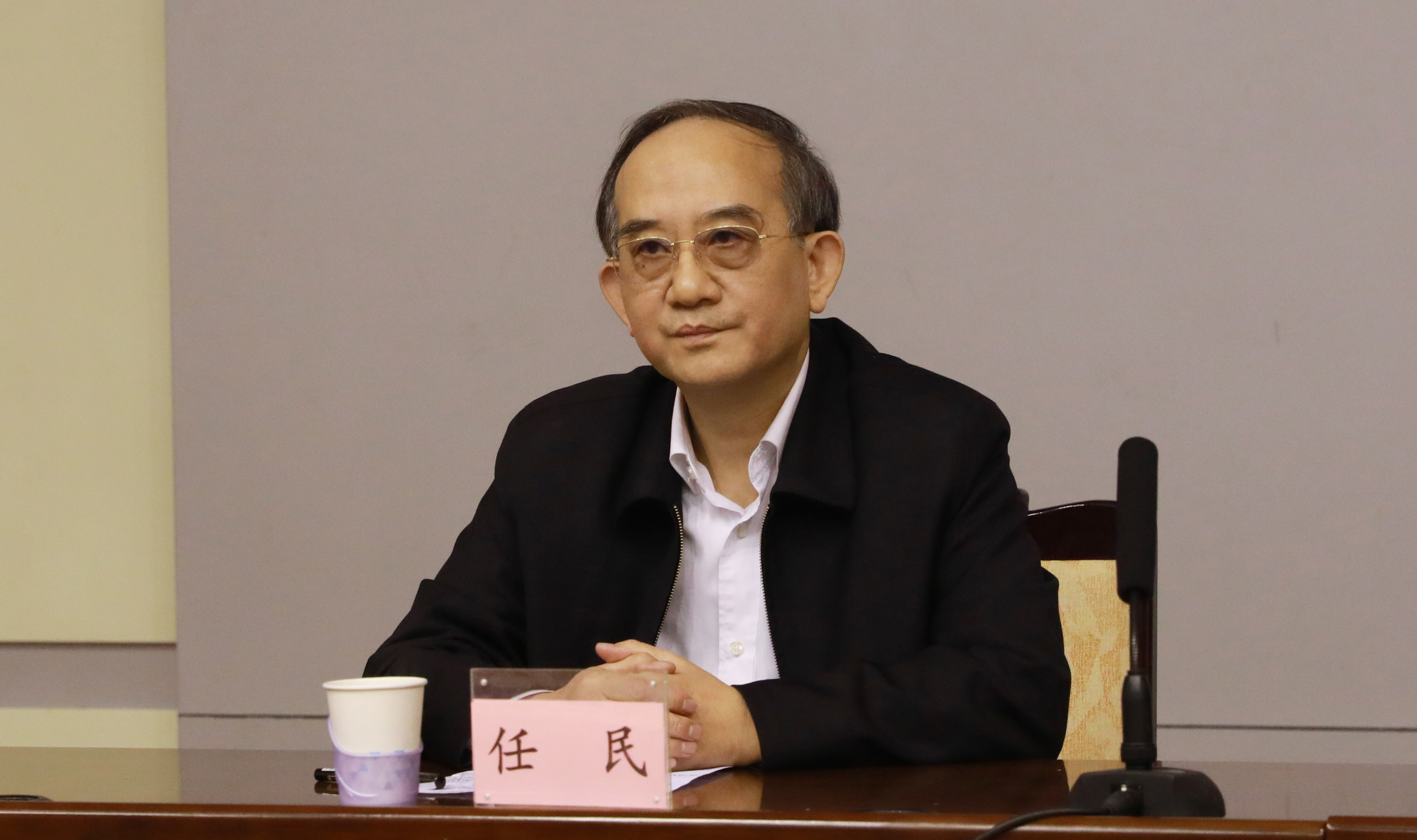 河北省委任命任民为我校党委书记