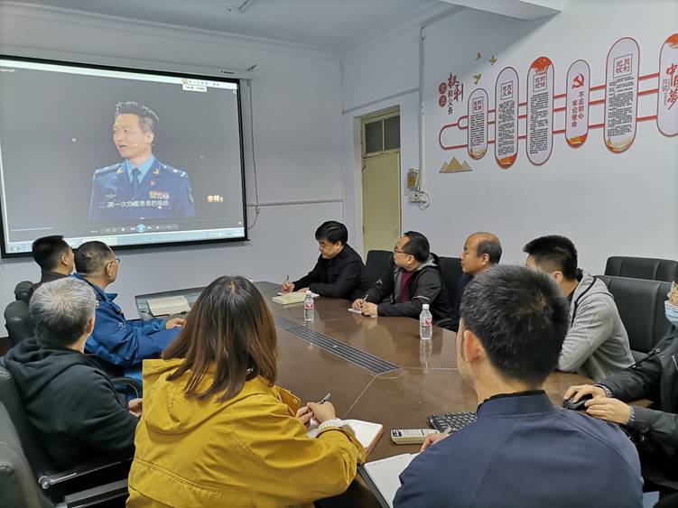说明: C:\Users\清华同方\Desktop\集体学习照片1.jpg 说明: C:\Users\清华同方\Desktop\集体学习照片1.jpg