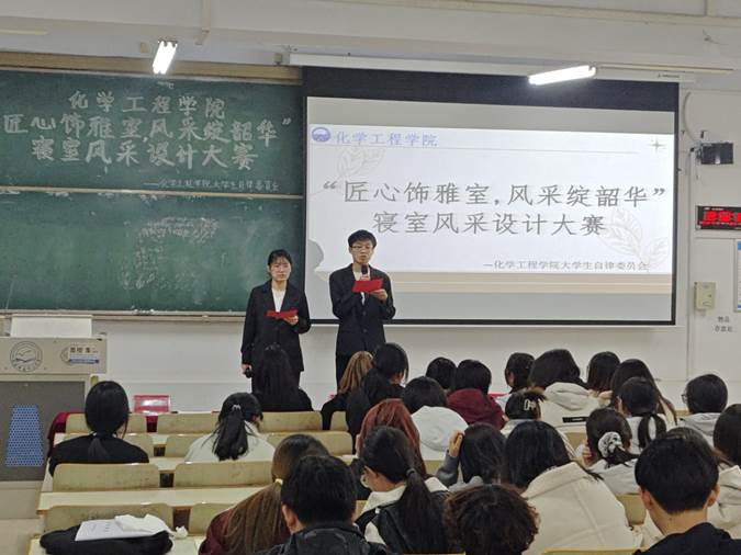 图示, 示意图中度可信度描述已自动生成:ver1