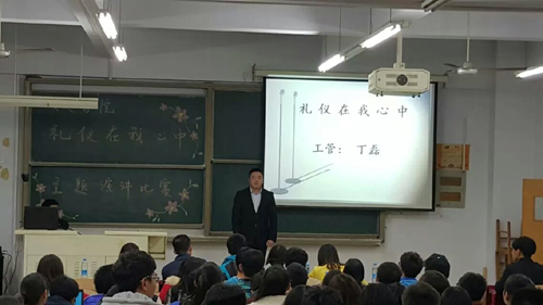 \