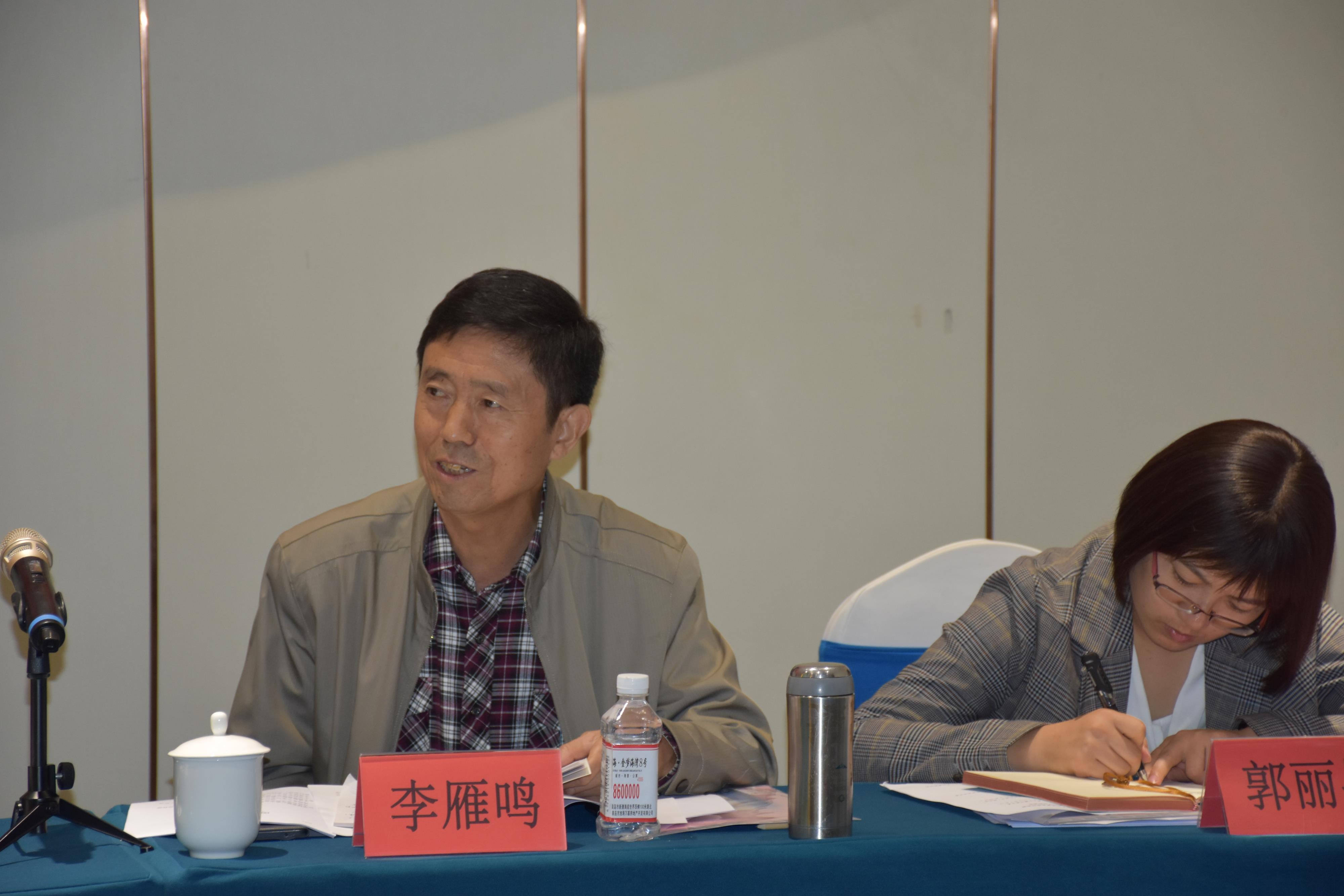 我校组织国家重大科技支撑专项课题论证会