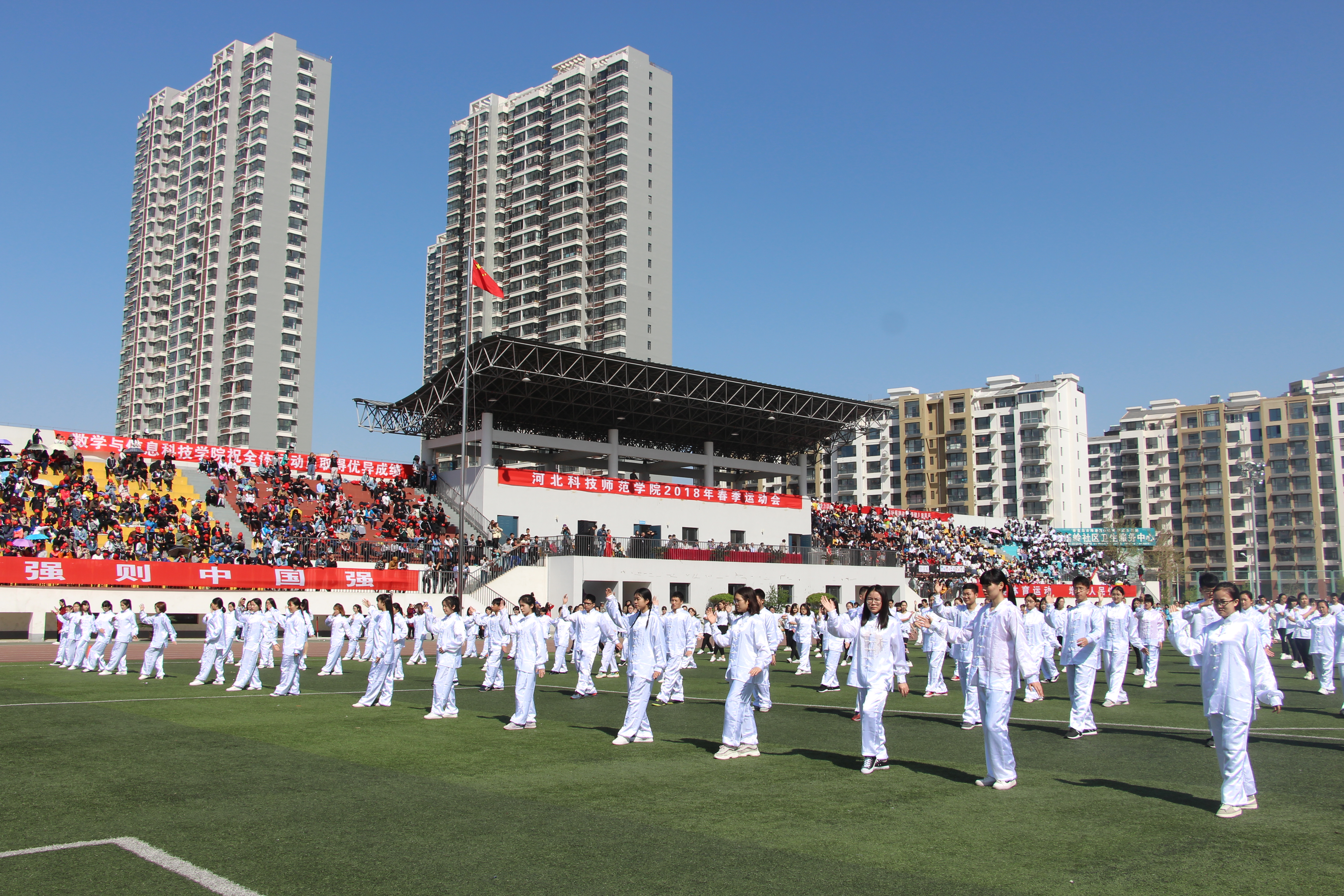 秦皇岛校区开幕式现场       孙艳敏  摄