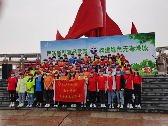 说明: C:\Users\清华同方\Desktop\6.30\QQ图片20210629231824.jpg 说明: C:\Users\清华同方\Desktop\6.30\QQ图片20210629231824.jpg