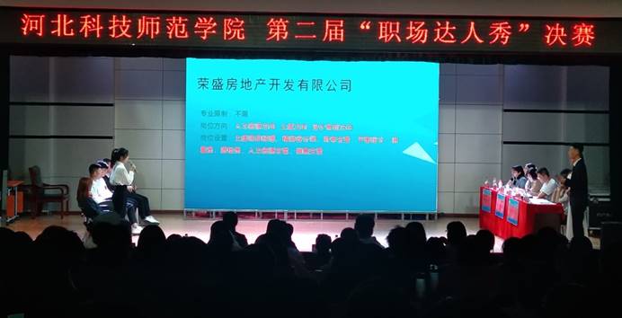 说明: C:\Users\Administrator\Desktop\6.1\IMG_20210528_194942.jpg 说明: C:\Users\Administrator\Desktop\6.1\IMG_20210528_194942.jpg