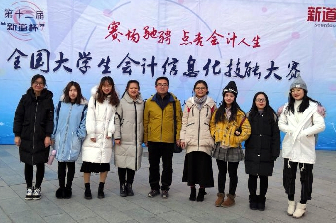 兰州财经陇桥学院官网_兰州陇桥学院_兰州陇桥学院张掖分校